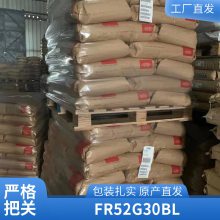 Ű PPA FE8200 BK431 PPAԭ 