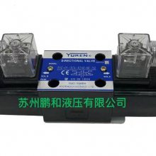 ***ձYUKENŷDSG-03-2B2-DL/24V