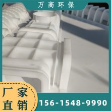 ped14Ʒˮ ˮϵͳ ⶥ¶ ʩ 
