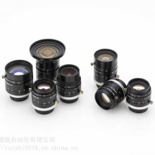 VST VS-2514H1 900 1Ӣ  25mm