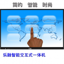 86ƽ崥һ׶԰ýװѧLR-86HD