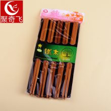 1-2-5-10至多元店超市货源 2元百货日用品十双家用厨房用具筷子