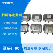 ӦSC-HL400 ½ӵػװá