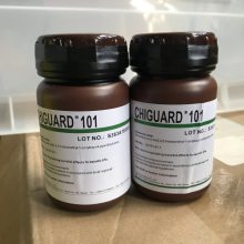 Ϳõͼ谷ȶChiguard 101