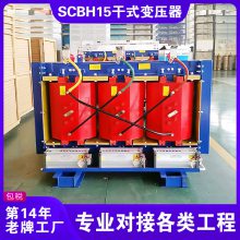 scbh15-5000kva/10-0.4ѹ ͨ scbh15ǾϽʽѹ