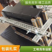 Q500大量现货对外出租电动梁夹具 工地门口专业洗车台洗车槽 外架警示隔离带 围挡喷淋镀锌方柱扣方圆扣 剪