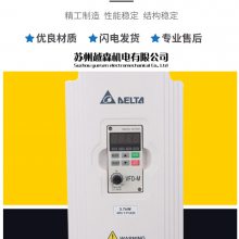 台达变频器 VFD-M VFD055M43A 5.5KW 380V 质量*** 包好