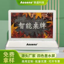 Aosensʢ AS-OD753M4īˮɫ² 