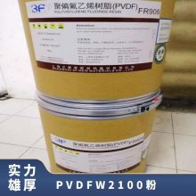PVDF ձ W#2100() עܼ ͸ ճ 綯 ֬