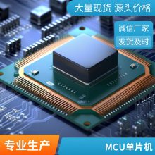 ȫԭװLAN8720A-CP-TR LAN8720AI-CP-TR Ƕʽ̫оƬQFN24