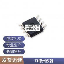 TB2929HQ TB2929AHQ 칦оƬɿIC ZIP-25
