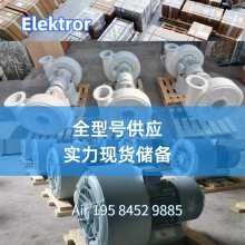 ¹Elektror2SD720-50/3/4/5/7.5KW˫ѹз