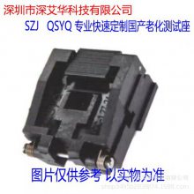 LCC-0.65-28 CLCC-28-0.65-9.6X6.0H1.3  QSYQϻԲ