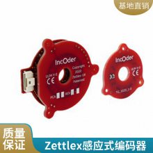 Zettlex INC-13-150-221001-SSI1 Zettlex 