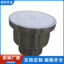 304不锈钢有水封密闭型地漏 建筑排水系统用地漏 DN50 DN75