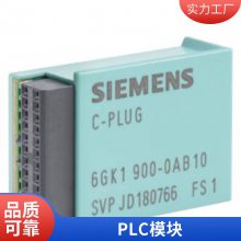 6GK5793-8DP00-0AA0 6GK5795-4MB00-0AA0 ԭװֻ