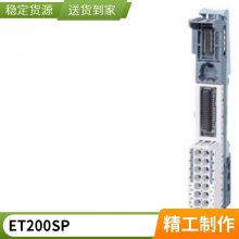 6EP3446-8SB00-0AY06EPSITOP PSU8200 48 V/10AȶԴֻ
