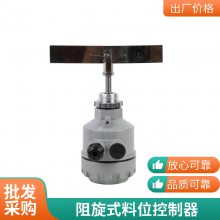 ��Ӧ LX-30������������λ������ԭ�������߷�ʽ