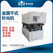 �๦��ƽ����ɰ�� ����ʯ�����ĥľ��ľ�ܵذ�ѩ��ǽ�嶨��������