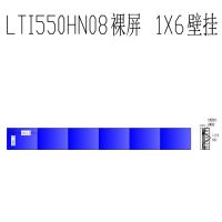 LTI550HN08裸屏壁挂1*6电视监控支架液晶铝型材挂架深圳厂家促销