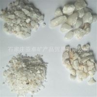亚卓厂家直销 铸造石英砂 污水处理砂 规格型号齐全
