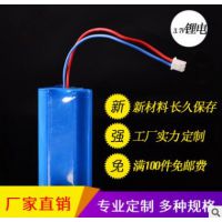 Pack  ӳӳʽ﮵ 4v4000mah Ż