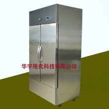 �����ִ��곤�Ƽ� ��Ӧ���º�ʪ����� �ֻ����º�ʪ�����