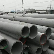 精抛光不锈钢管273mm 材质0cr18ni10耐腐蚀不锈钢无缝管工业管