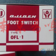 ձԶOJIDEN̤OFL-V-S5-B/OFL-2V-S5-B