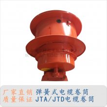 JTA?12-156ƽ??ػ¾Ͳ ʽͲ