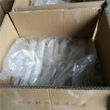 ϴ ê̼ 250mmֱ32mm ṩƷ