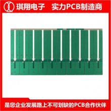 ̨ɽȸ-pcbͭ