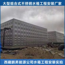 西藏昌都工程太阳能 平板式太阳能安装 不锈钢水箱施工团队