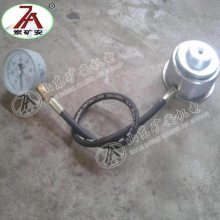 矿安 单体支柱压力盒体积小重量轻 矿用单体液压支柱压力盒