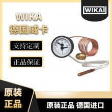 MFT¶ȼƴëϸˮͲůù¯ѹWIKA