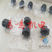 ձDDKõ¼D/MS3057-4A