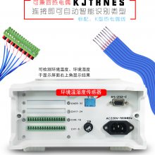 ά̩IV380-8CH/16CH/24CH/32CH·¶ȲѲ ¼