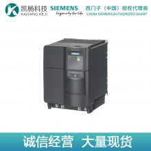 ȫӱƵ6SE6420-2AD23-0BA1 MM420,480V 3KW˲