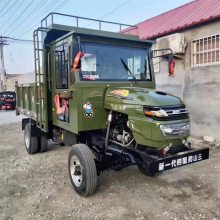 矿用四不像拖拉机 性能稳定自卸翻斗运输车 运行平稳巷道后卸四不像