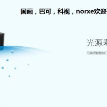 ͶӰLP60US/LP70US2Сʱģ Ļں 