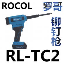 ROCOL ޸ ﮵ӳíĸǹ íǹ RL-TC2