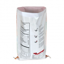 PP Woven Bages & PP Woven fabrics manufacturer sac