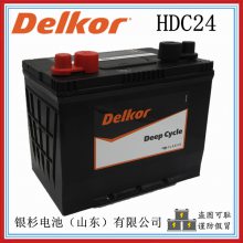 ¸Delkor22FR-680 12V-60AH/680CCA