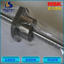 NSK˿ W1602FA-5P-C5Z16 С豸 ĸLPFT1616-1.5