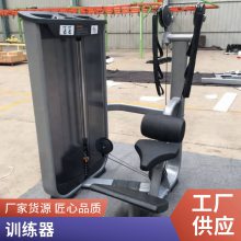 CM-315腹肌训练器 单双杠辅助式引体向上多功能力量健身器材供应