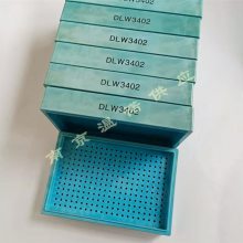 日东达威DELVO 螺丝盒DLW3402
