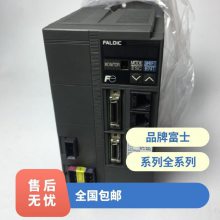 原厂原装 全系列GYB751D7-RC2 富士伺服驱动器 全国包邮