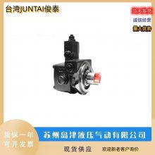 ̨JUNTAI̩ѹҶƬTCVP-F15-A4ҶƬTCVP-F15-A3