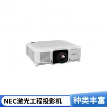 EPSON CB-FH52ͶӰ 칫ѵ1080Pȫ 4000