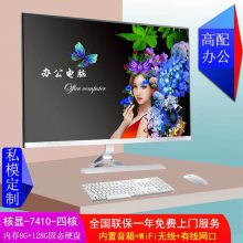 22Ӣ칫һWiFi˽ģֶ֧